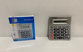 Calculadora Eletronica 8 Dígitos XH-3181A-8. - XH Ltda. Calculadora Eletronica 8 Dígitos XH-3181A-8. - XH Ltda.