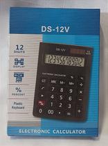 Calculadora Eletrônica Aiker DS-12V MJS-002 com 12 Dígitos