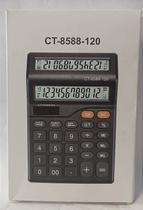 Calculadora Eletrônica Duplo Visor CT-8588-120 Aiker AK-J012 - Praticidade e Eficiência