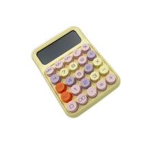 Calculadora Estilo Retrô 12 Dígitos com Teclas Coloridas