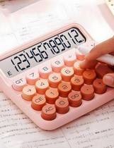 Calculadora Estilo Retrô Retangular 12 Dígitos Colorida Aiker AK-J038