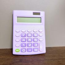 Calculadora Mesa Comercial Escritório 12 Dígitos Pilha Calculadora Mesa Comercial Escritório 12 Dígitos Pilha