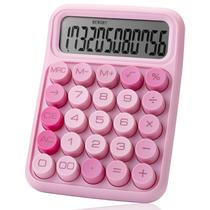 Calculadora Mr. Pen Mechanical Switch 12 dígitos rosa Calculadora Mr. Pen Mechanical Switch 12 dígitos rosa