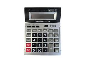 Calculadora Sonora - 12 Dígitos - HY-8003TY - Heyli