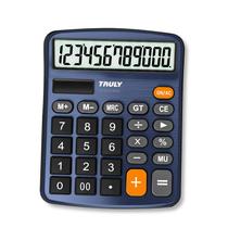 Calculadora TRULY 837A Pro de 12 dígitos, dupla alimentação, metal Calculadora TRULY 837A Pro de 12 dígitos, dupla alimentação, metal