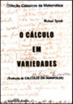 Calculo em variedades - CIENCIA MODERNA