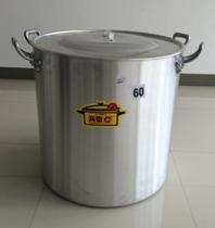 Caldeirão hotel 60 Caldeirão hotel 60