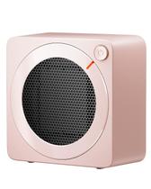 Calefactor Gaiatop Mini 500W PTC Cerámico Portátil Rosa Calefactor Gaiatop Mini 500W PTC Cerámico Portátil Rosa