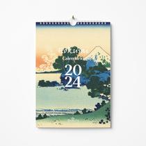 Calendário de parede 2024 - Hokusai (Vistas do Monte Fuji)