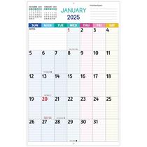 Calendário de Parede BowCuk 2025 - Impressão Grande (37x58cm) com Fases da Lua