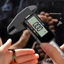 Calibrador Digital Eletrônico De Alta Precisão De 150mm, Medidor De Vernier Em Fibra De Carbono