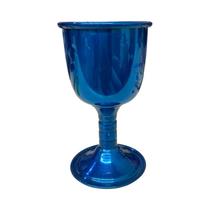Cálice Para Ritual em Alumínio Pintado de Azul 14cm 200 ml
