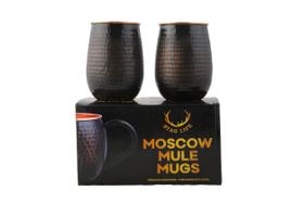 Cálices de cobre STAGLIFE 16 oz, conjunto de 2, preto martelado Cálices de cobre STAGLIFE 16 oz, conjunto de 2, preto martelado