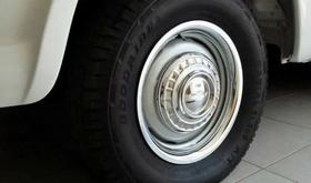 Calota C10 D10 C14 A10 Veraneio Metal Cromado Grampo 1 Peça Calota C10 D10 C14 A10 Veraneio Metal Cromado Grampo 1 Peça