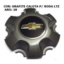 Calota centro roda gm s-10 lt/ltz grafite