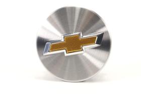 Calota Miolo Central Da Roda Liga 60mm 20 Abas Prata Diamantado Onix prisma agile montana cruze Calota Miolo Central Da Roda Liga 60mm 20 Abas Prata Diamantado Onix prisma agile montana cruze