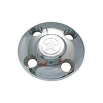 Calota Super Luxo Cromada Fuscao Brasilia Tl brasilia Nk-261025 Calota Super Luxo Cromada Fuscao Brasilia Tl brasilia Nk-261025
