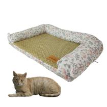 Cama Arranhador Gato Pet Felino Almofada Macio Animal de Estimaçao Esteira Confortavel Aconchegante Lavavel Resistente