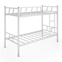 Cama Beliche Bruna Quarto Solteiro Estrutura De Ferro Cama Beliche Bruna Quarto Solteiro Estrutura De Ferro