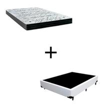 Cama Box Casal - Tecido Sintético Branco com Colchão Extra Firme D28 - Suporta 80Kg Cama Box Casal - Tecido Sintético Branco com Colchão Extra Firme D28 - Suporta 80Kg