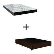 Cama Box Casal - Tecido Sintético Marrom com Colchão Extra Firme D28 - Suporta 80Kg Cama Box Casal - Tecido Sintético Marrom com Colchão Extra Firme D28 - Suporta 80Kg