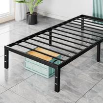 Cama Box de Solteiro Sweetcrispy em Metal com Plataforma e Espaço para Armazenamento de 36 cm Cama Box de Solteiro Sweetcrispy em Metal com Plataforma e Espaço para Armazenamento de 36 cm