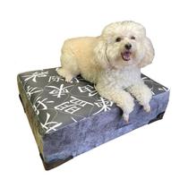Cama Box Para Pet Suede Cinza 16x50x60