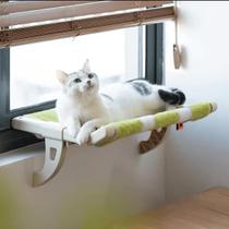 Cama Caminha De Janela Para Gatos Rede Confortavel