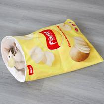 Cama Canguru Salgadinho para cachorro ou gato Cama Canguru Salgadinho para cachorro ou gato