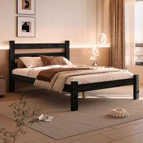 Cama Casal Em Madeira Maciça Reforçada Rubi Preto Nemargi
