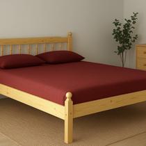 Cama Casal Naturalle Madeira de Pinus Cama Casal Naturalle Madeira de Pinus