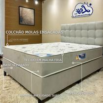 Cama Casal Padrão Molas Ensacadas Ley Colchões Isofort Luxo Cinza Base + Colchão Separados Cama Casal Padrão Molas Ensacadas Ley Colchões Isofort Luxo Cinza Base + Colchão Separados