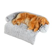 Cama de cachorro Codi para animais de estimação grandes que acalmam o sofá com capa lavável