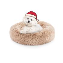 Cama de cachorro Fluffy Dream Donut Calming Lavável 24 polegadas para cães de 11 kg