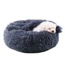 Cama de Cachorro Himax Donut com Cobertor - Para Cães Pequenos