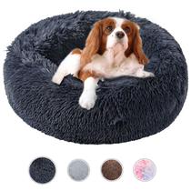 Cama de cachorro Kimpets calmante para cães pequenos, médios e grandes, 20 polegadas