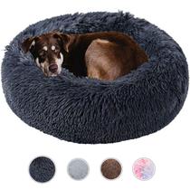 Cama de cachorro Kimpets Calming para cães pequenos, médios e grandes, 28 cm