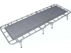 Cama De Campanha Hashigo 0,62 X 1,80 M Dobrável P/ 90kg