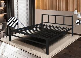 Cama De Casal 1,40 Int. De Tubolar/aço Alojamentos.