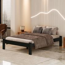 Cama De Casal Turca De Madeira Maciça Reforçada Preto Nemargi
