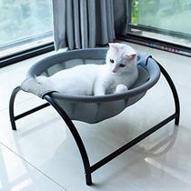 Cama de Gato JUNSPOW - Cama de Rede Independente para Gatos e Cães