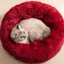 Cama de gato redonda de pelúcia lavável vermelha 61x61 cm de largura Cama de gato redonda de pelúcia lavável vermelha 61x61 cm de largura