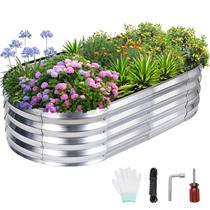 Cama de jardim elevada 1MORE de metal galvanizado 120x60x30cm