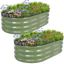 Cama de jardim elevada 1MORE de metal galvanizado 4x2x30cm verde (pacote com 2 unidades)