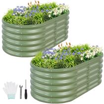 Cama de jardim elevada de aço galvanizado Planter Permade 122x61x43cm
