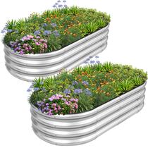 Cama de jardim elevada Planter 1MORE, 122 x 61 x 30 cm, pacote com 2 unidades