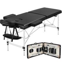 Cama de massagem Yaheetech Portátil de Alumínio Preto 84cm