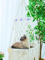 Cama de rede para gatos KARCEEY em macramê suspenso com erva-dos-gatos e brinquedos