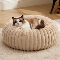 Cama Donut Bedsure para Gatos de Interior y Perros Pequeños
