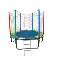 Cama Elástica Pula Pula Trampolim 1,83m Infantil Suporta Até 60kg Cama Elástica Pula Pula Trampolim 1,83m Infantil Suporta Até 60kg